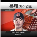 라인업PC방 이미지