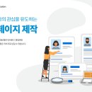 교정계측센터 이미지