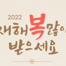 복이미용실 이미지