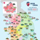 본마을3길 15 이미지