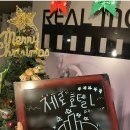 호텔 제로 | 제로월드 강남점 - 너무 기대했나봐요,,, 기대 이하로 아쉬웠던 테마,,, 제로호텔L 후기! 🏨