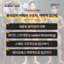 어썸블리스