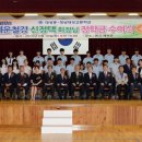 대성철강 - 남동구 | 대성철강