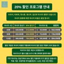 다낭 마사지 추천 l 다낭 공항가기 전 마사지 추천 호이안픽업 드랍 가능한 다한스파 내돈내산후기공유