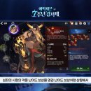 (주)루엘호텔 이미지