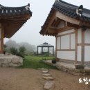 토함산방