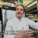 안나&브레드