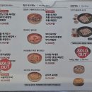 육대장 이미지