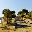 수성군묘및사당 네이버블로그