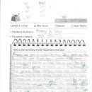 신백현초등학교 내 이미지