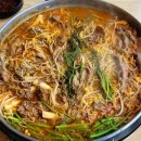 신사우물갈비(아산온천점) 이미지