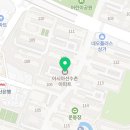 해내다영어교습소