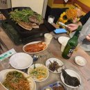 고기는내가쏜다 이미지