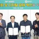 엠(M)관광호텔 이미지