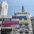 하대동276 이미지