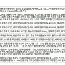 더 스트림 이미지