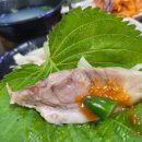 연산순수장족발