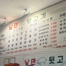 낭만접시 이미지