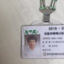 일죽중고 이미지