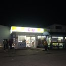 도화버스공용터미널 이미지