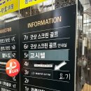 빠짐 1호점 이미지