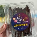 범진상사