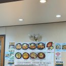 함평돈까스 - 함평군 중앙길 17 | <전남광주 함평군> 아기랑 함평 나들이 “함평돈까스” 함평 가볼 만한 곳