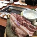 흥부네장어갈비 이미지