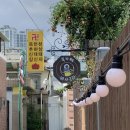 망미1-208 이미지