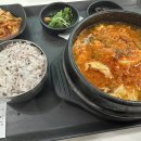아주대병원 식당 푸드코트 구내식당 다녀온 후기