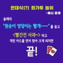 용인향교로 이미지