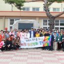 변산중학교 이미지