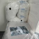 크린토피아 세탁소 이미지