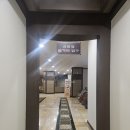 소사봉이사우나 이미지