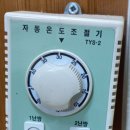 태양산업 이미지