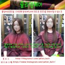 쥴리앙미용실