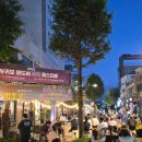 명동로/이중섭거리 이미지