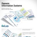 디자인와트 이미지