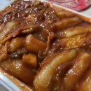 쑥이네 떡볶이 이미지
