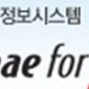 하사촌 이미지