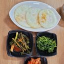내리김치부대찌개 이미지