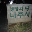 강변장모텔 이미지