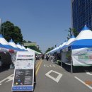 팽성어린이공원 주변 이미지