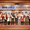 신안자원 네이버블로그