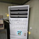 (주)신신기계 네이버블로그