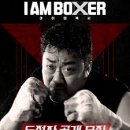 아이엠PC 이미지