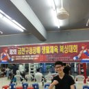 팀와일드울프 - 금천구 시흥대로 212 | 팀와일드울프