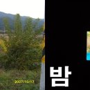 초정낚시터 이미지