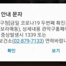 보라매동-21 이미지