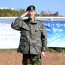 충성 이미지